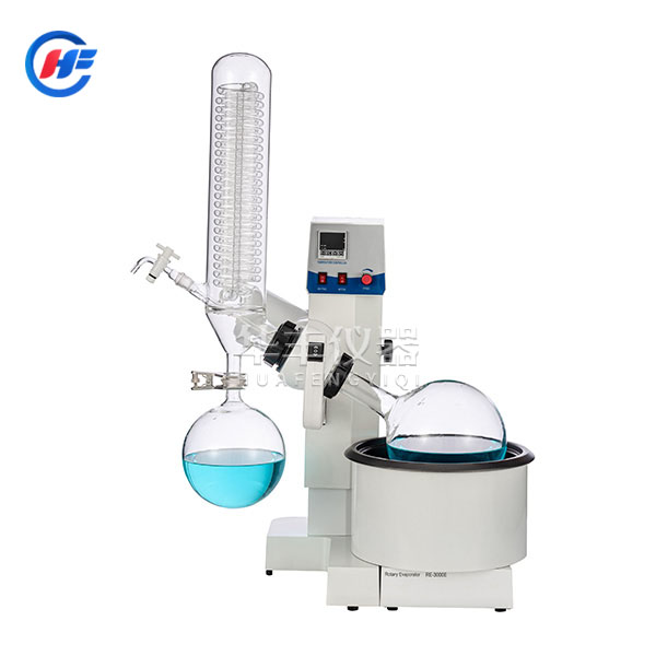 RE-3000A旋轉蒸發器