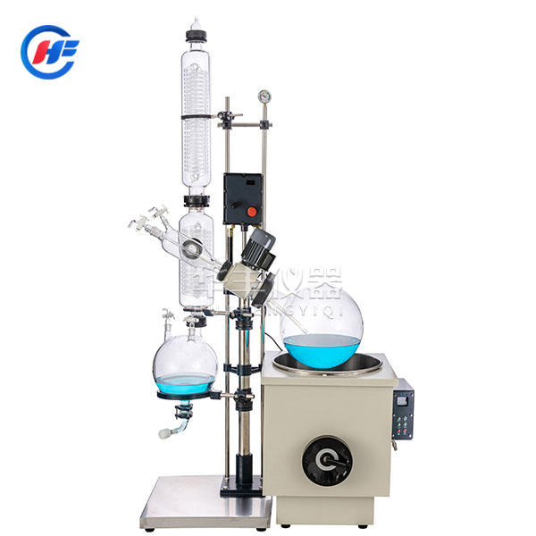 RE-2002旋轉蒸發器