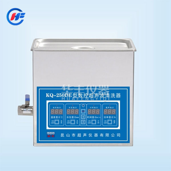 KQ-250DE超聲波清洗機