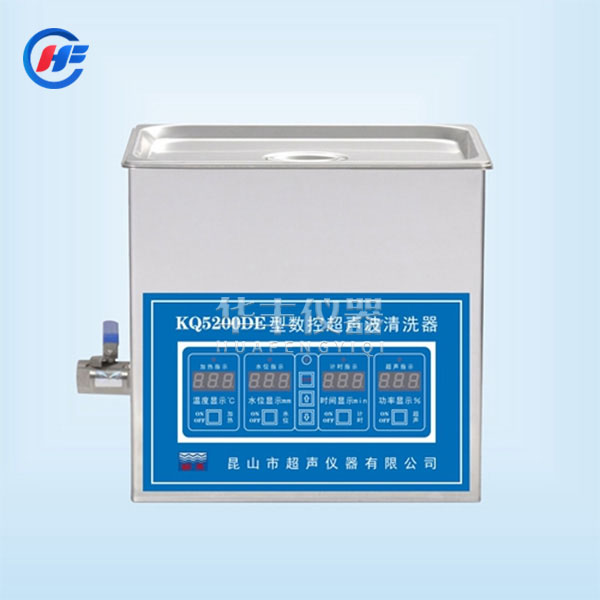 KQ5200DE超聲波清洗機