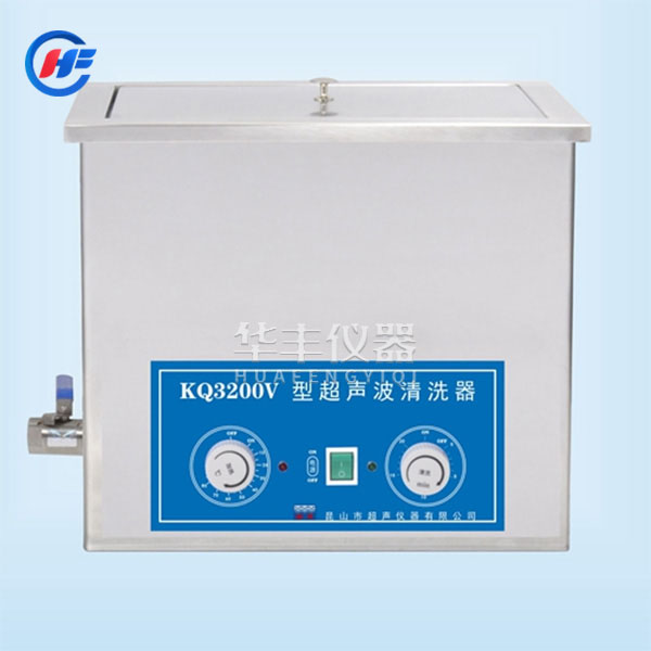 KQ3200V超聲波清洗機
