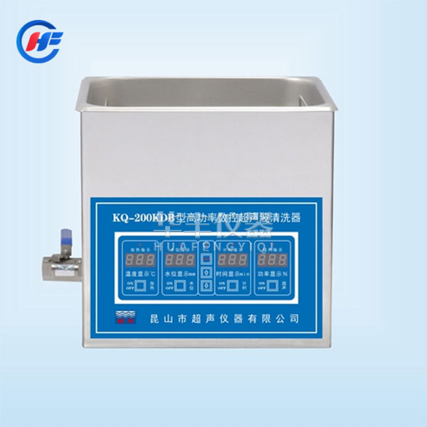 KQ-200KDB高功率數控超聲波清洗機