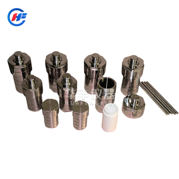 水熱合成反應釜