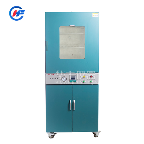 DZF-6010��ո�����