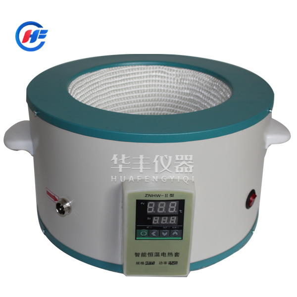 ZNHW(5L—50L)型 數(shù)顯恒溫電加熱套
