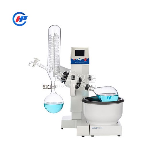 旋轉蒸發儀是一種快速液體樣品濃縮的安裝